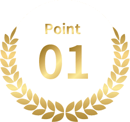 ポイント01