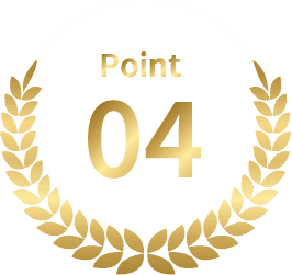 ポイント04