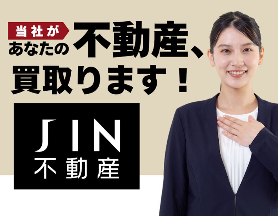 ブログサムネイル